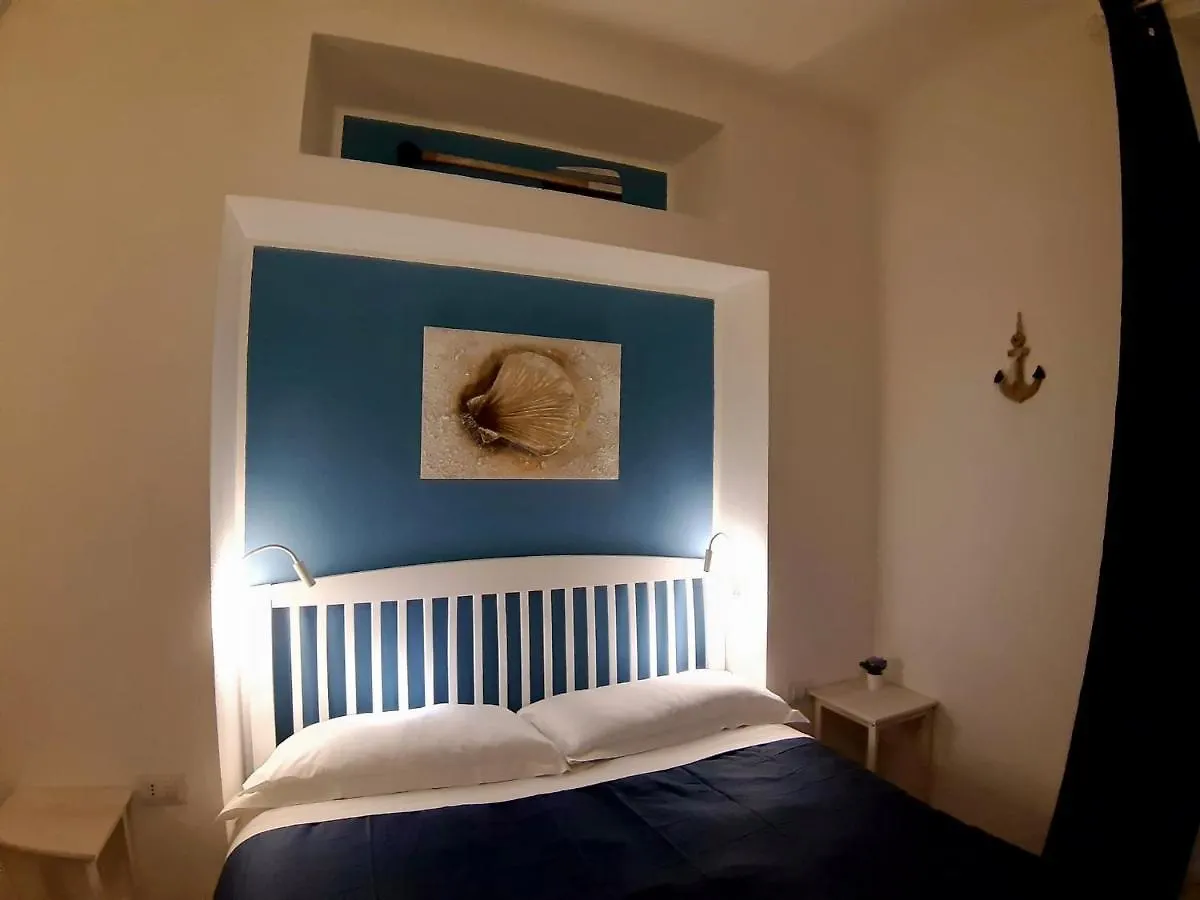 Bed and Breakfast A Due Passi Da Génova