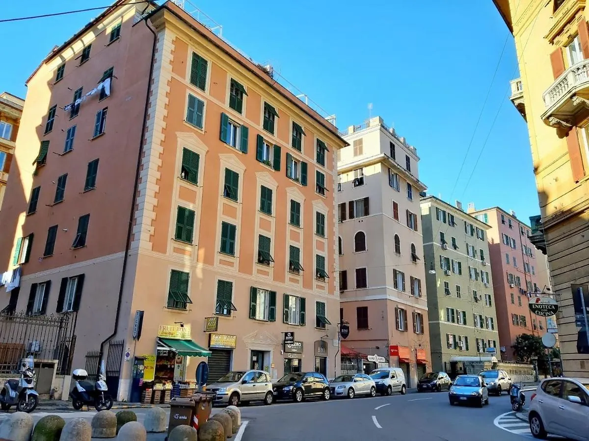 A Due Passi Da Bed & Breakfast Cenova